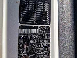 MAN TGX 18.510 Standard EU6