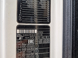 MAN TGX 18.500 Standard EU6