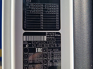 MAN TGX 18.510 Standard EU6